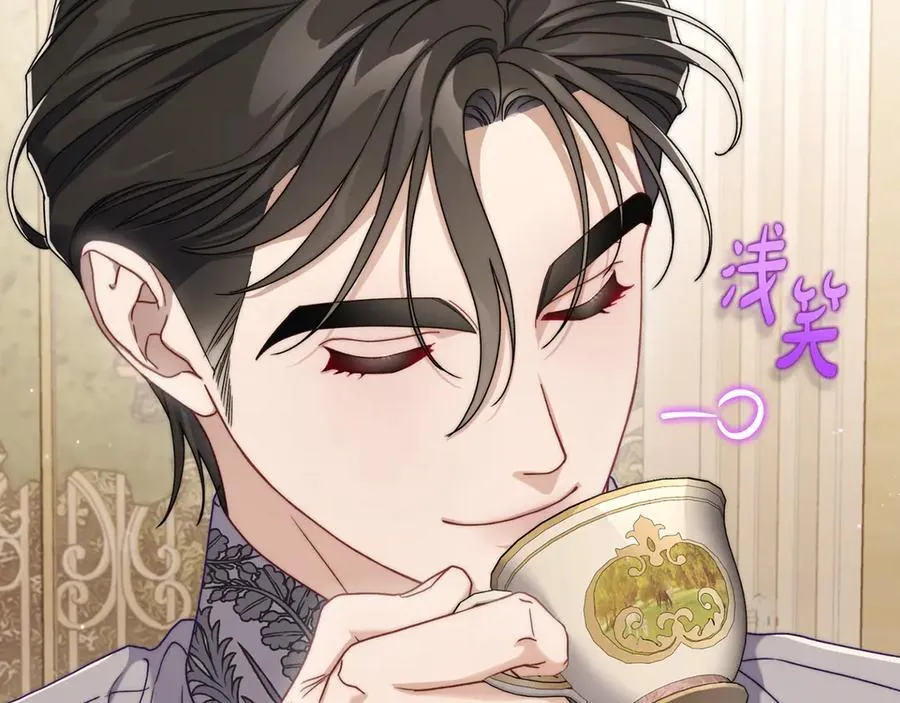 第147话 跟屁虫63