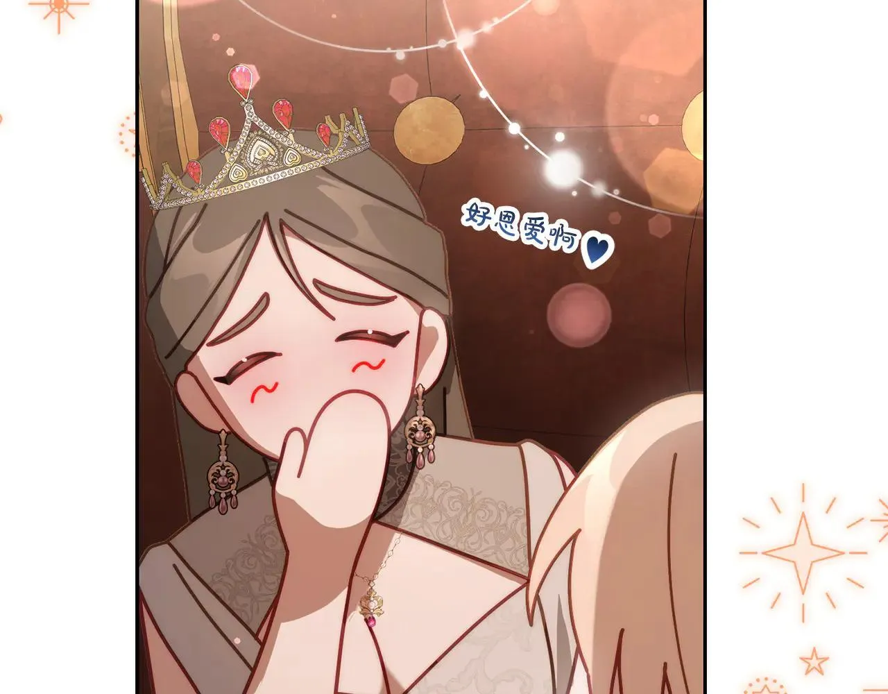 第154话 有他在157