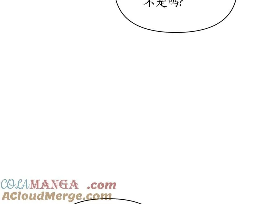 第144话 想她了56