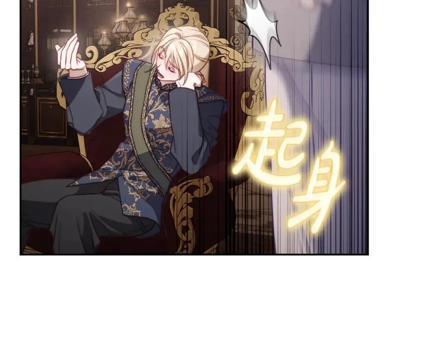 第144话 想她了99