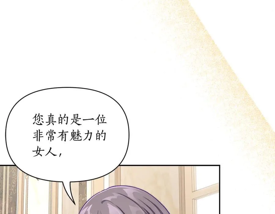 第140话 奖励我77