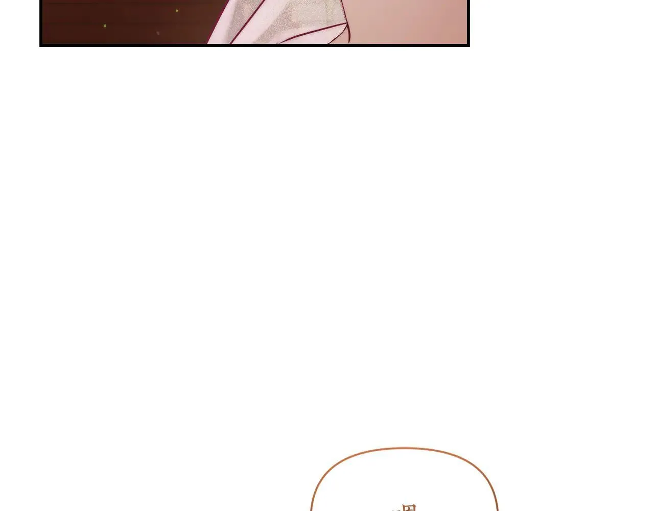 第154话 有他在76