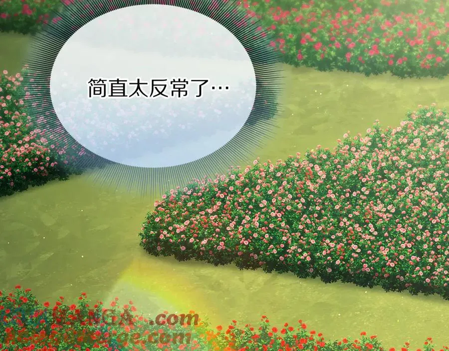第145话 一见钟情200