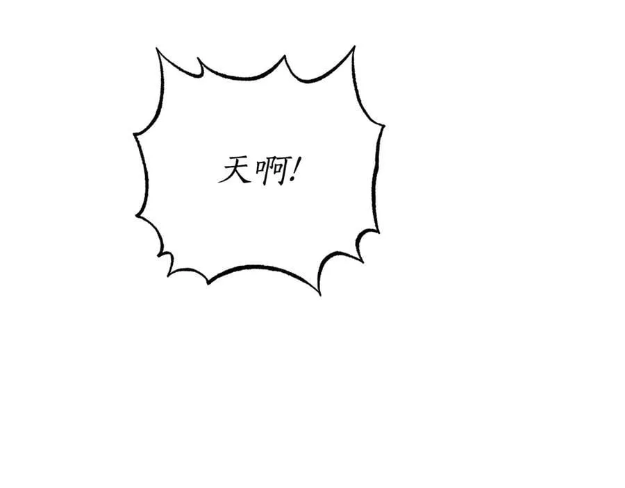 第141话 一直依赖我吧29