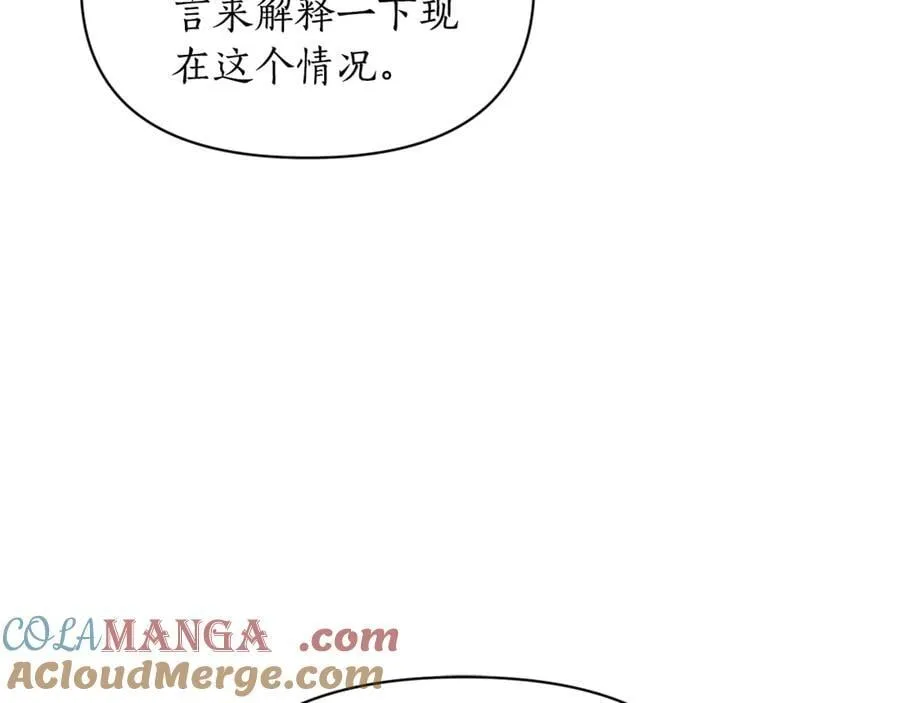 第144话 想她了124