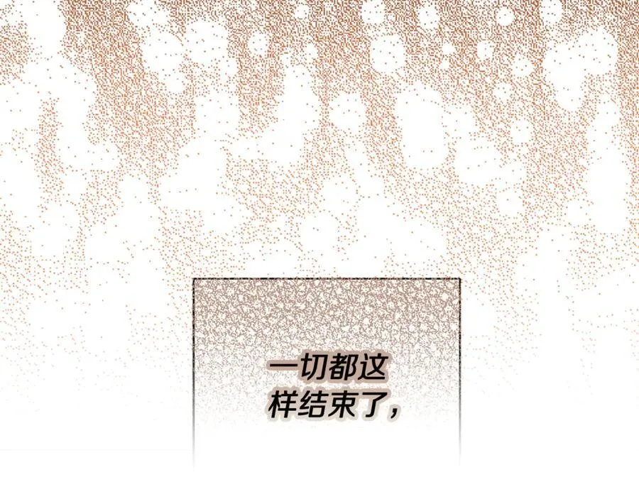 第142话 比想象中更爱我177