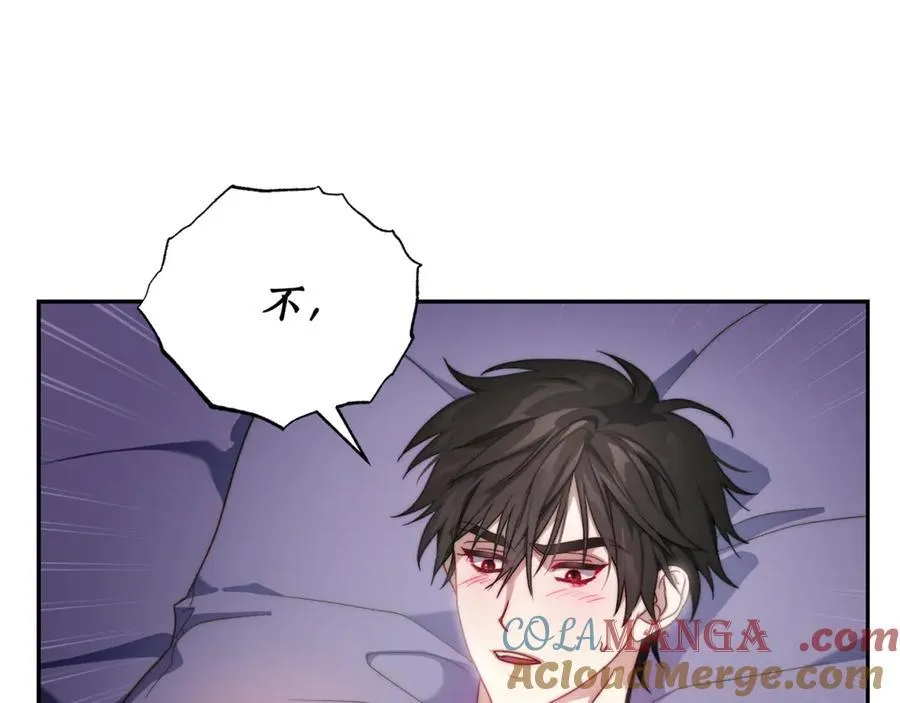 第142话 比想象中更爱我60