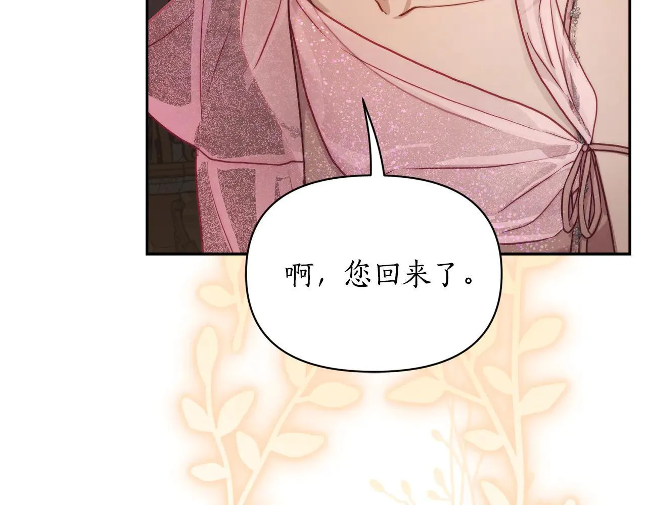 第153话 忍不住64