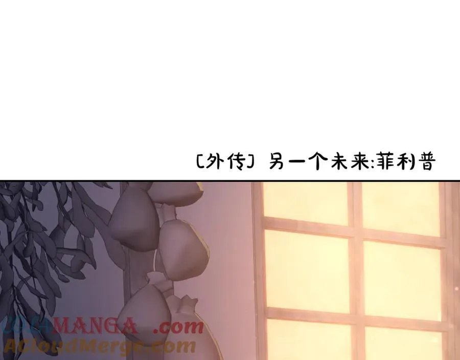 第142话 比想象中更爱我124