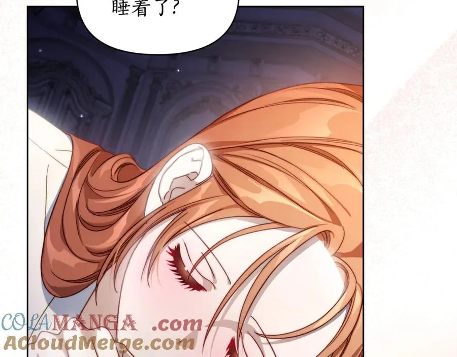 第142话 比想象中更爱我112