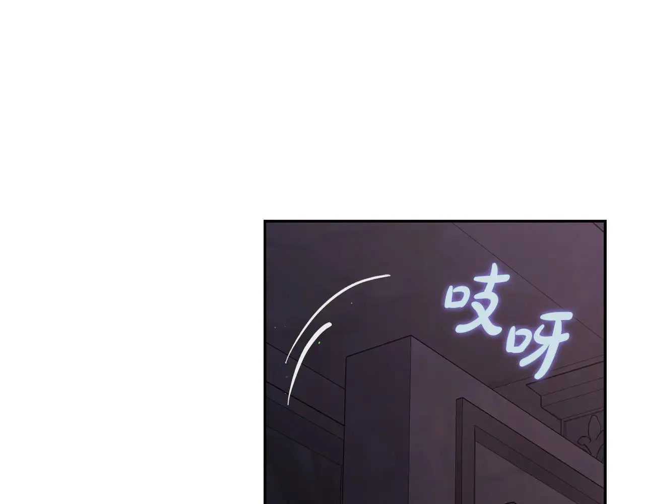 第151话 只想着那种事...5