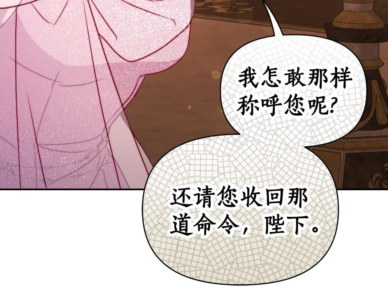 第154话 有他在132