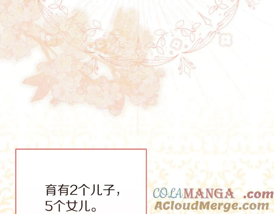 第147话 跟屁虫172