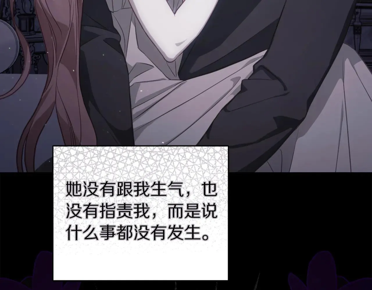 第151话 只想着那种事...157