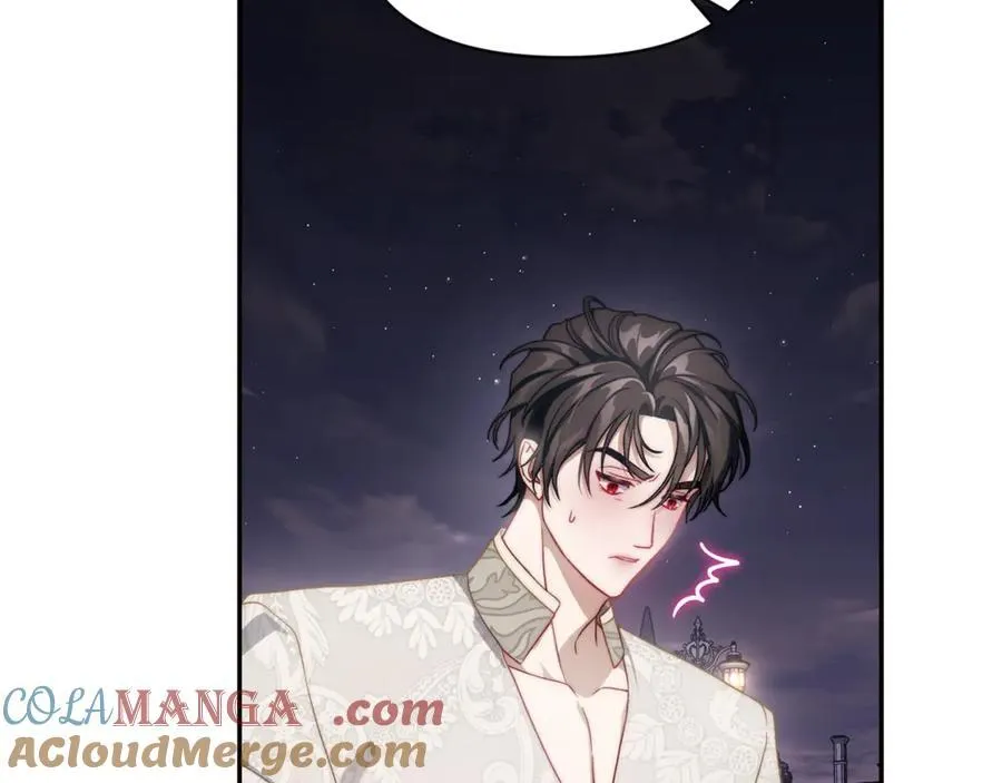 第139话 聊前任？184
