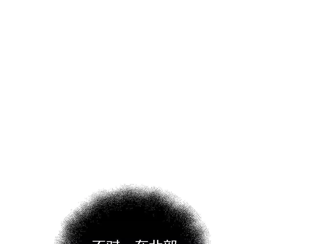 第151话 只想着那种事...188