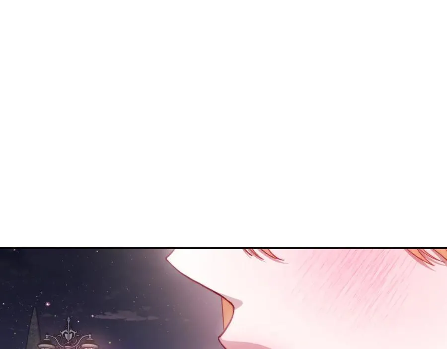 第139话 聊前任？122