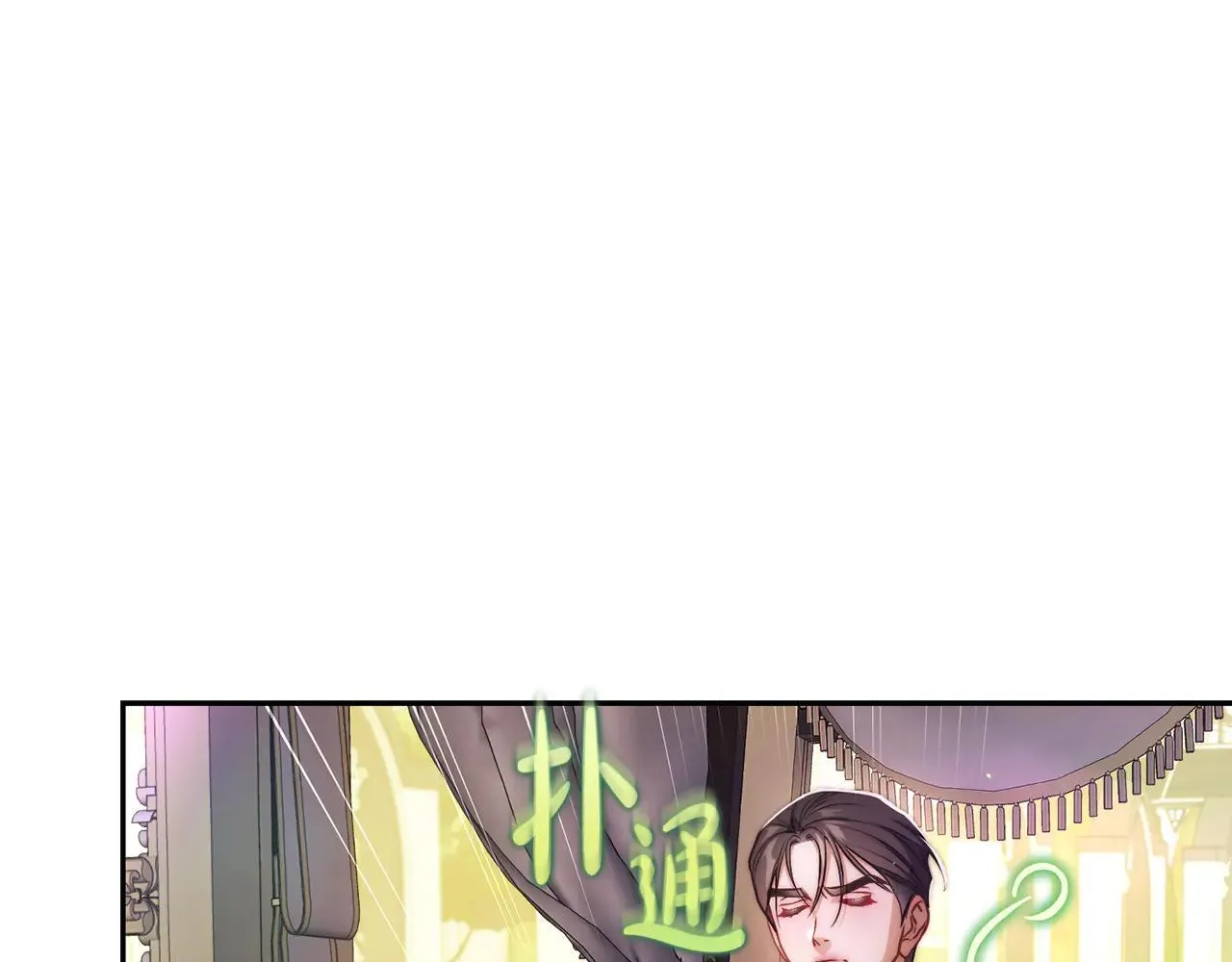 第154话 有他在48