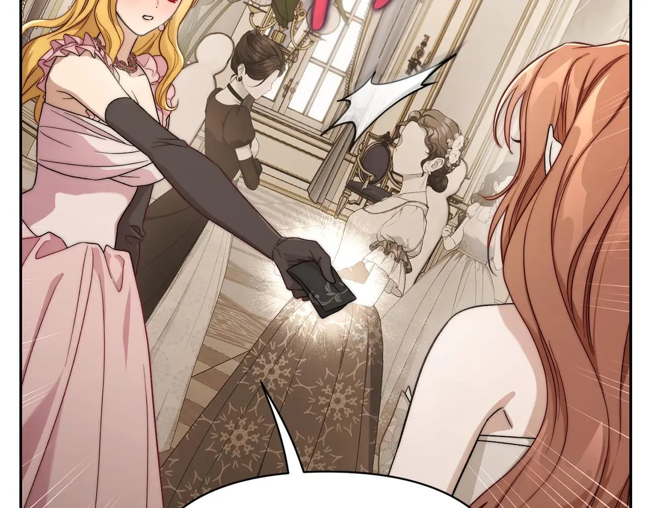 第150话 前女友挑拨23