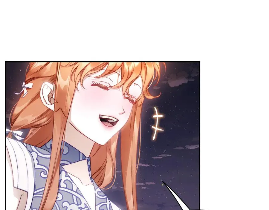 第139话 聊前任？21
