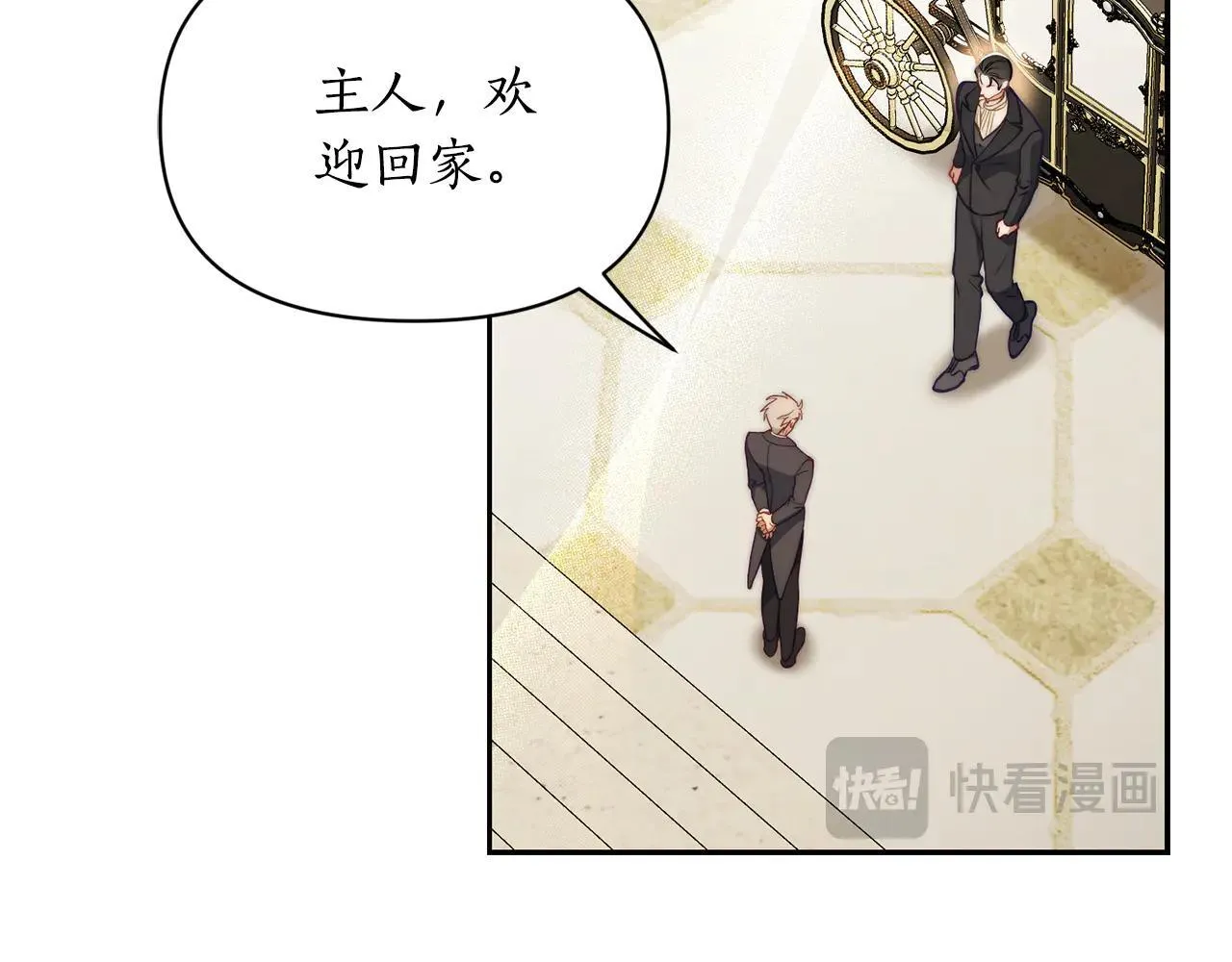 第153话 忍不住54