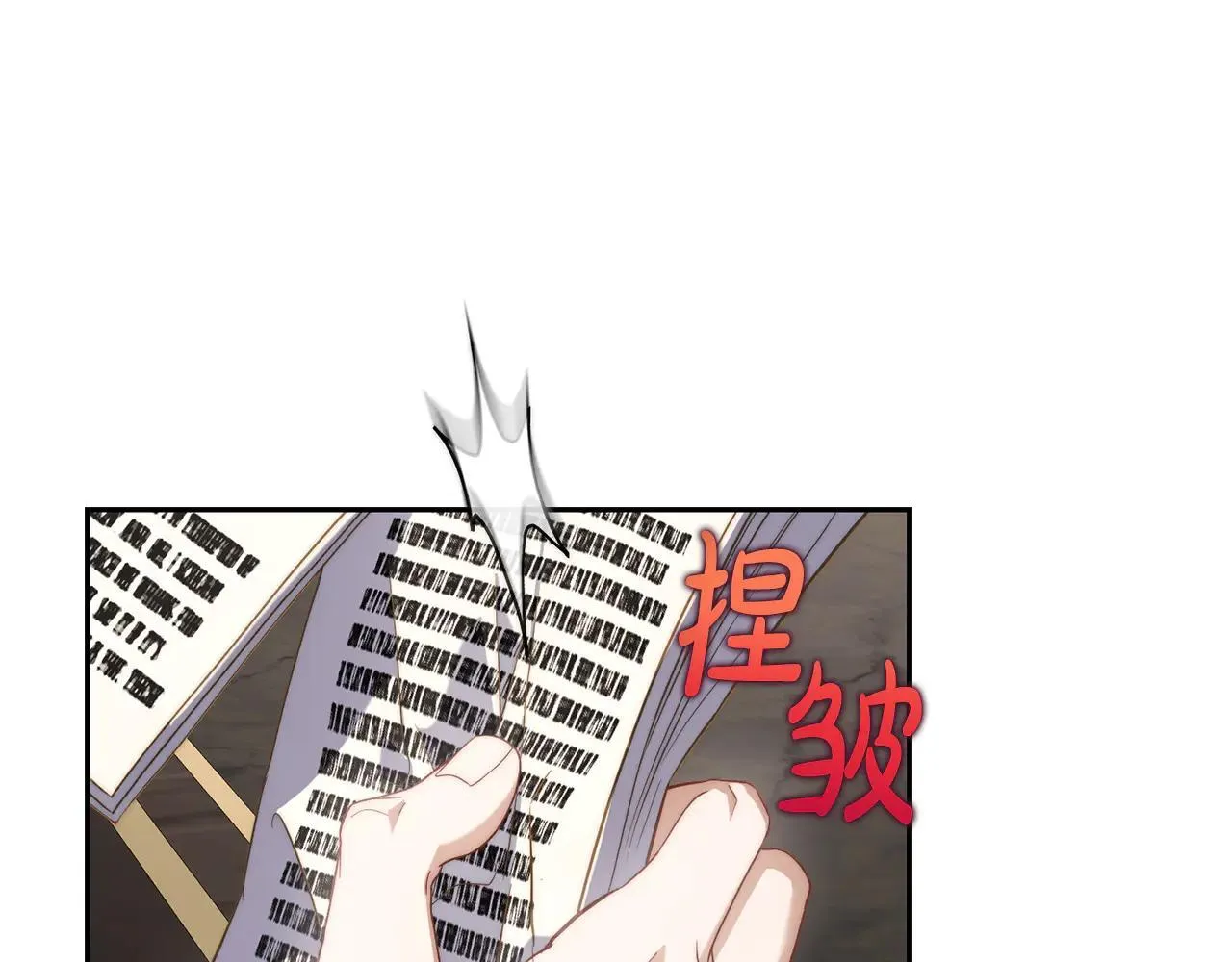 第151话 只想着那种事...163