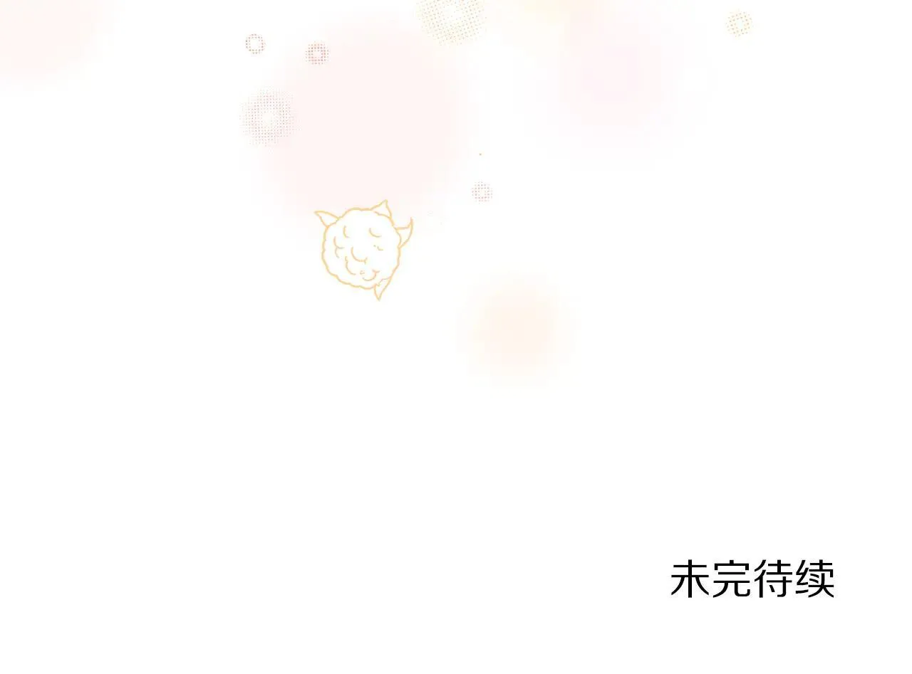 第153话 忍不住182