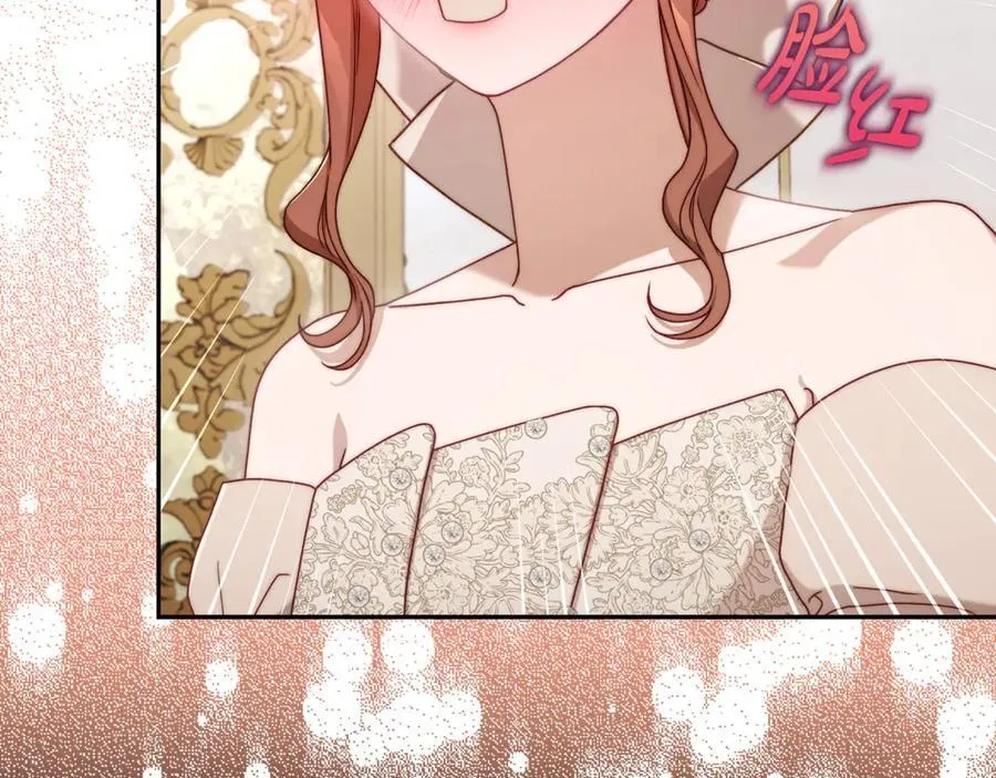 第147话 跟屁虫55