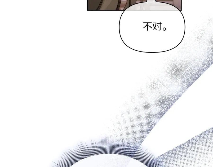第144话 想她了73