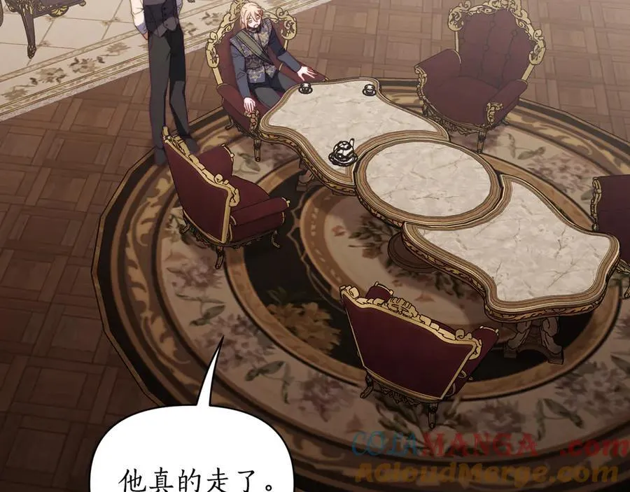 第144话 想她了120