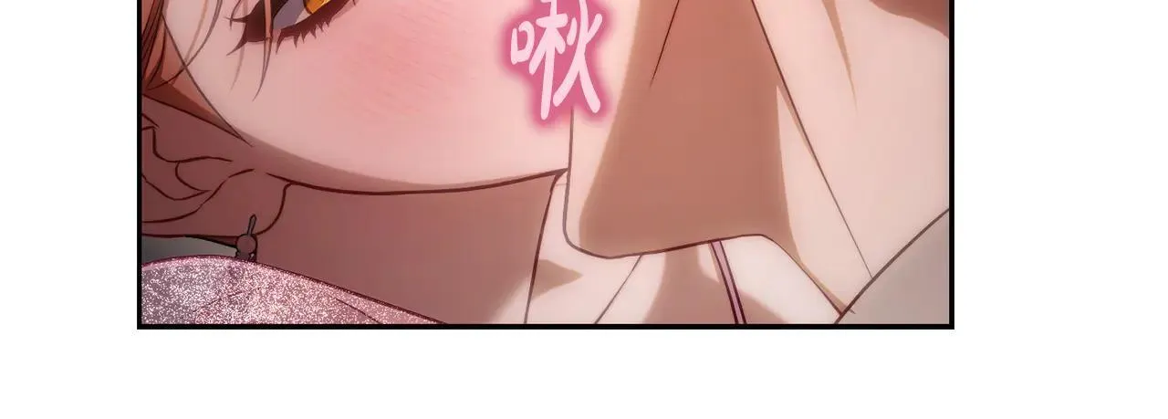 第153话 忍不住146
