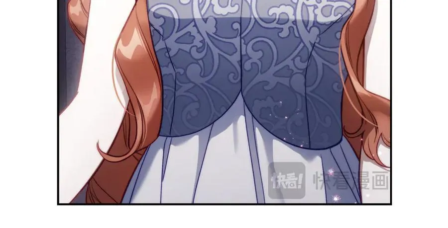 第139话 聊前任？146