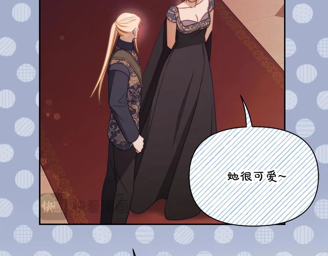 第154话 有他在162