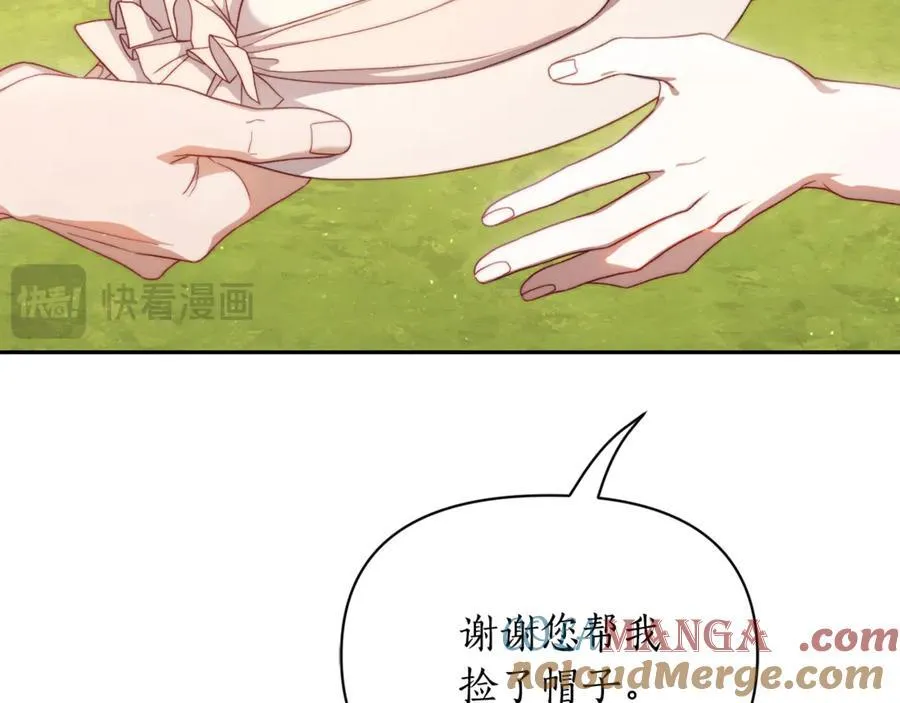 第145话 一见钟情68
