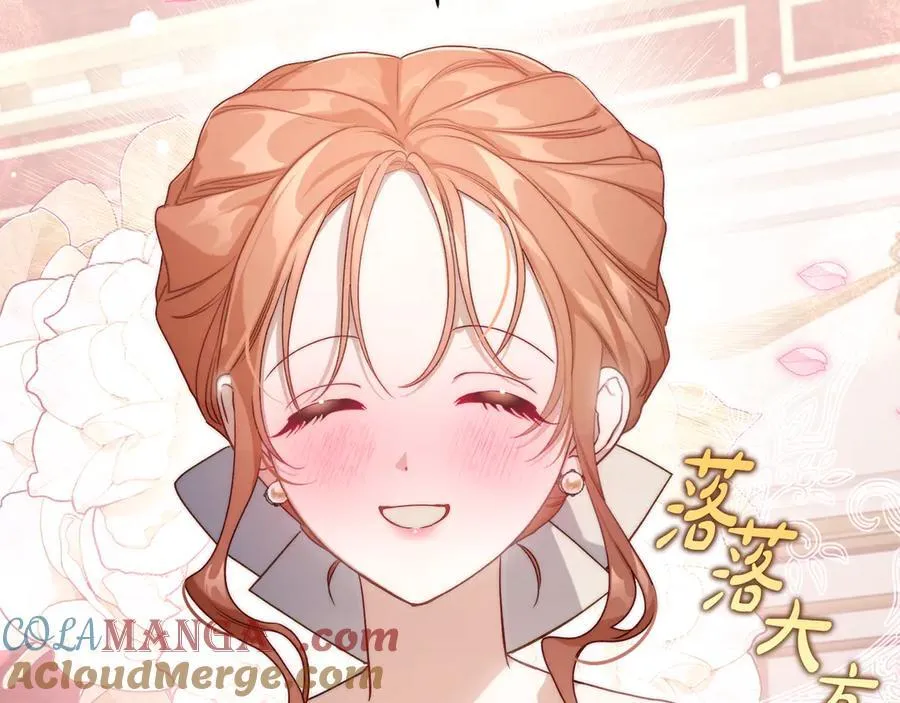 第144话 想她了20