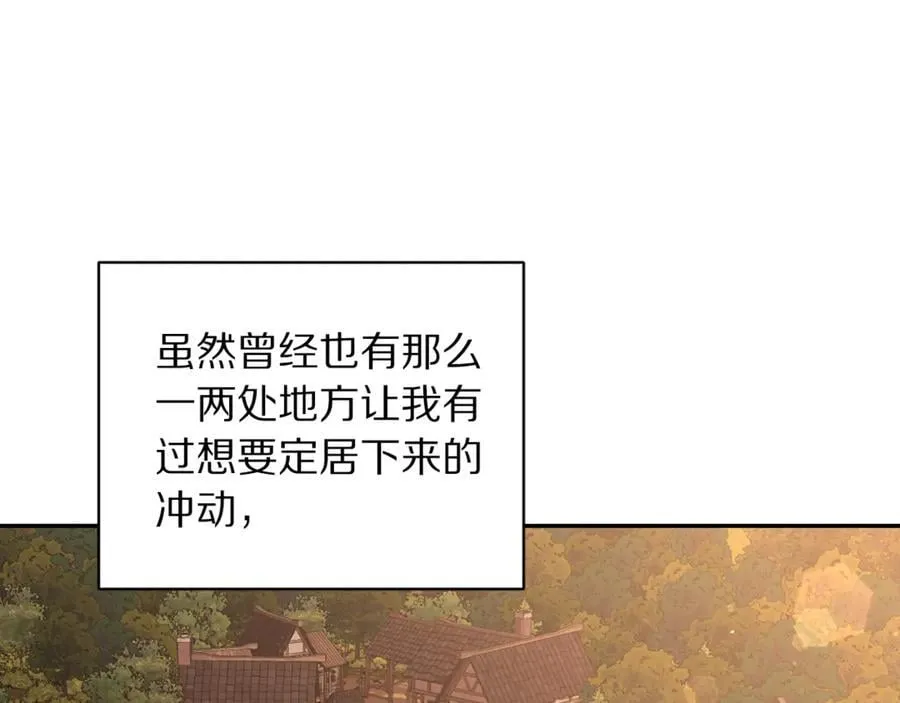 第142话 比想象中更爱我135