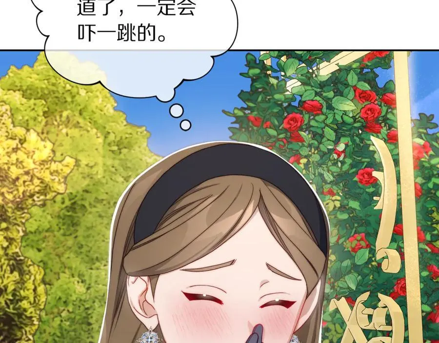 第147话 跟屁虫163