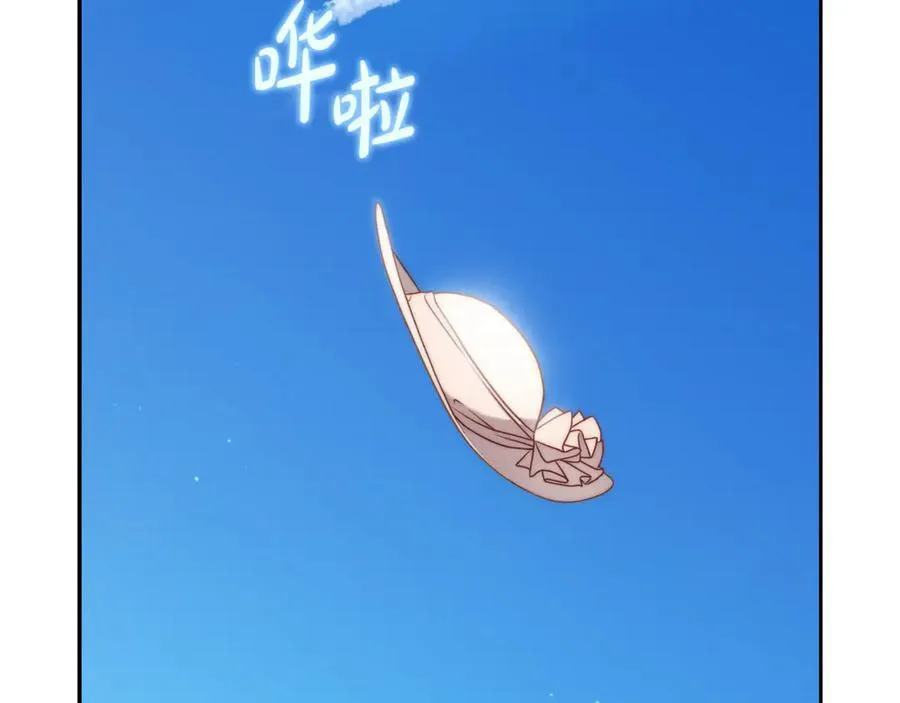 第144话 想她了195