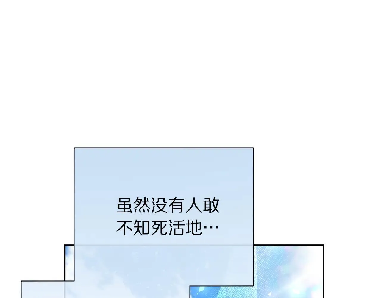 第153话 忍不住48