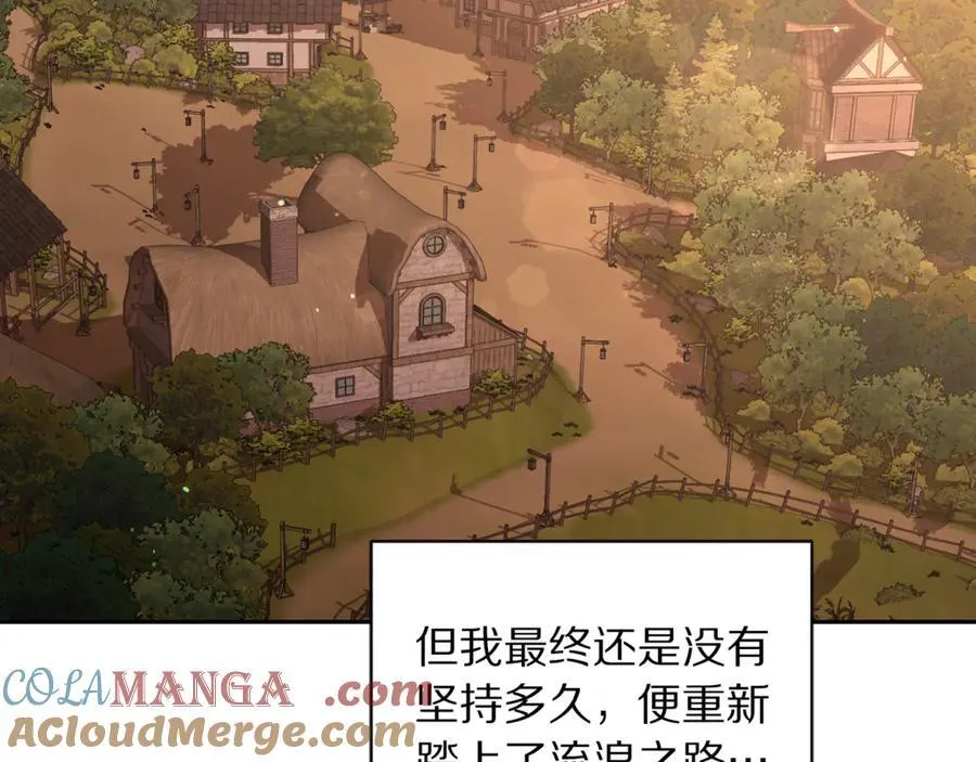 第142话 比想象中更爱我136