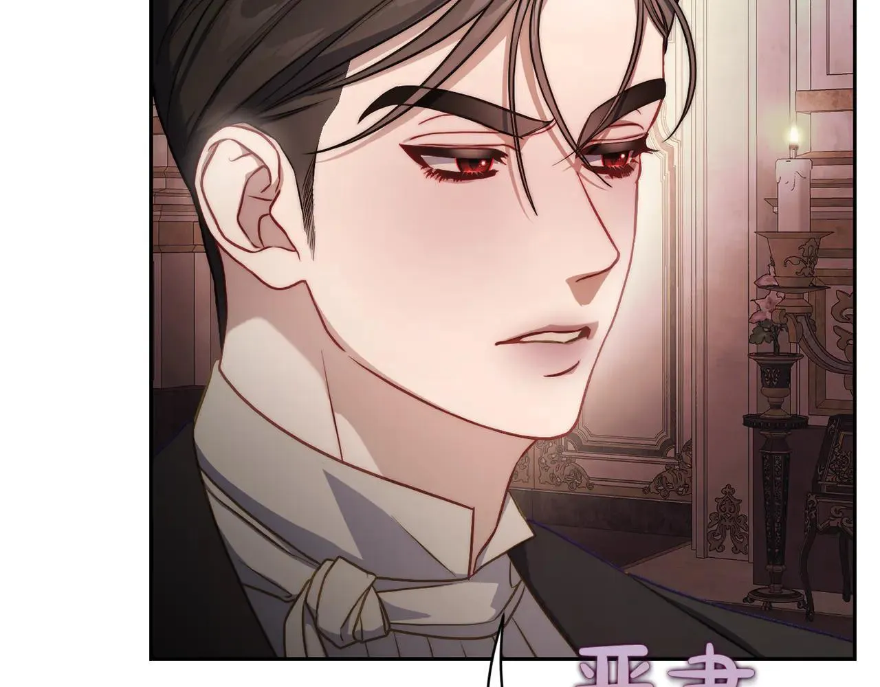 第154话 有他在165