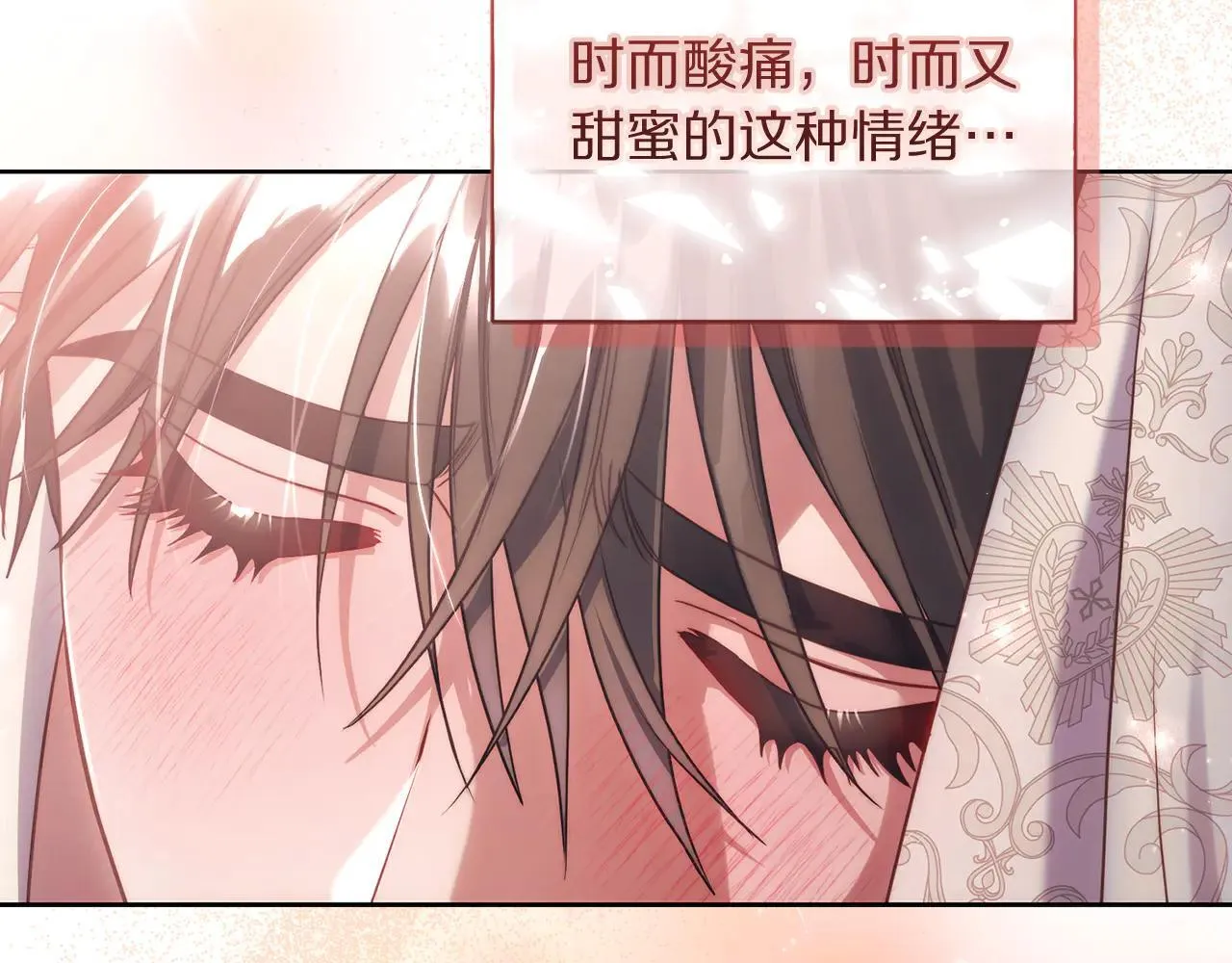 第152话 我相信你190