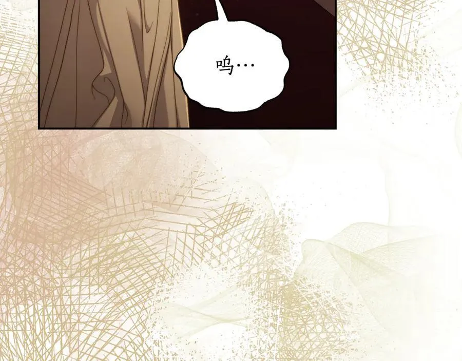 第143话 再见前女友？170