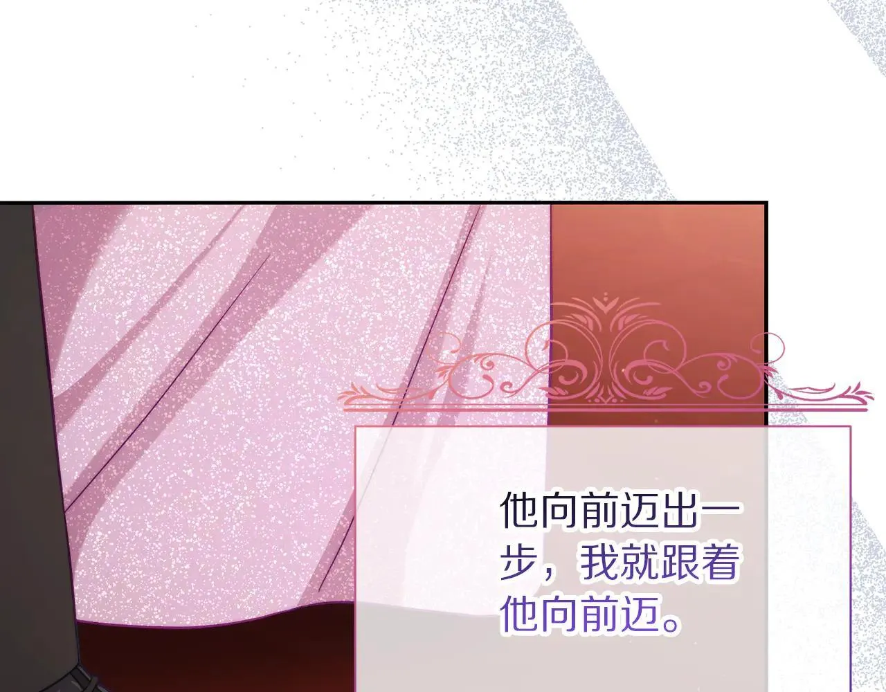 第154话 有他在99