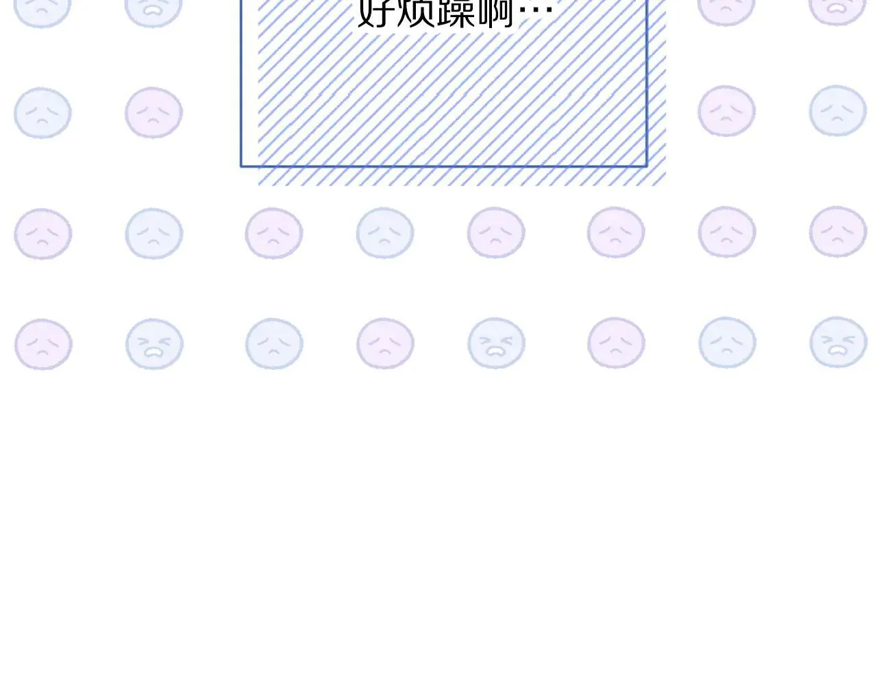 第152话 我相信你61