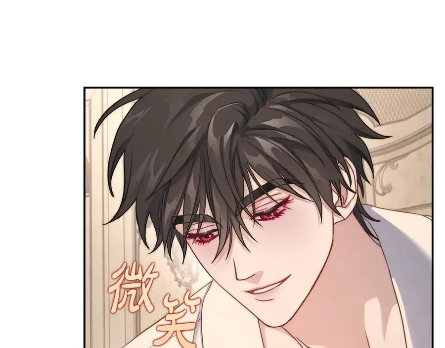 第141话 一直依赖我吧54