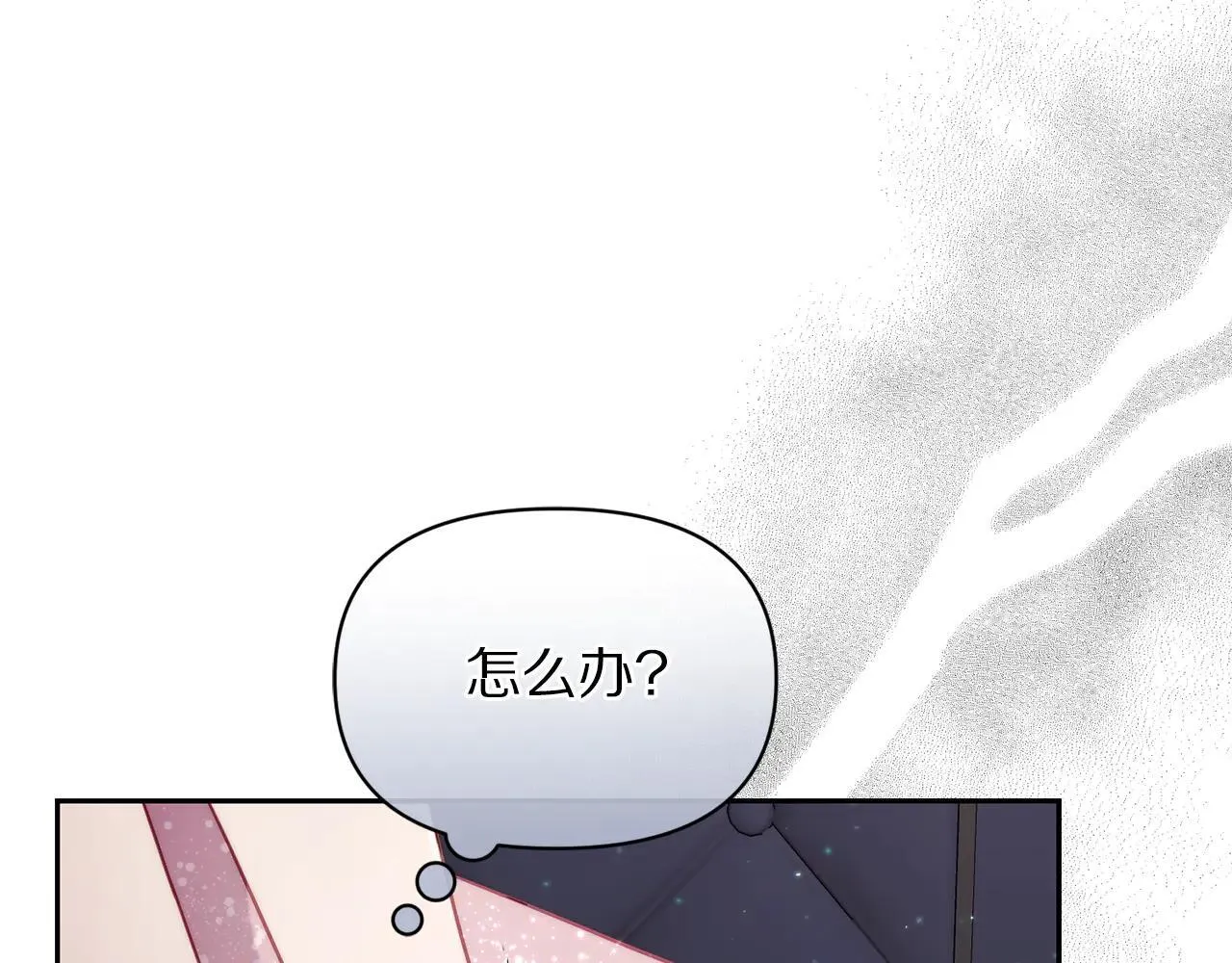第153话 忍不住128