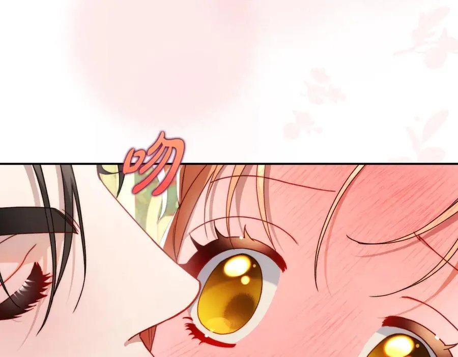 第147话 跟屁虫137