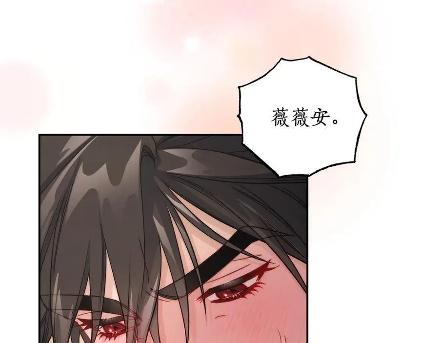 第141话 一直依赖我吧105