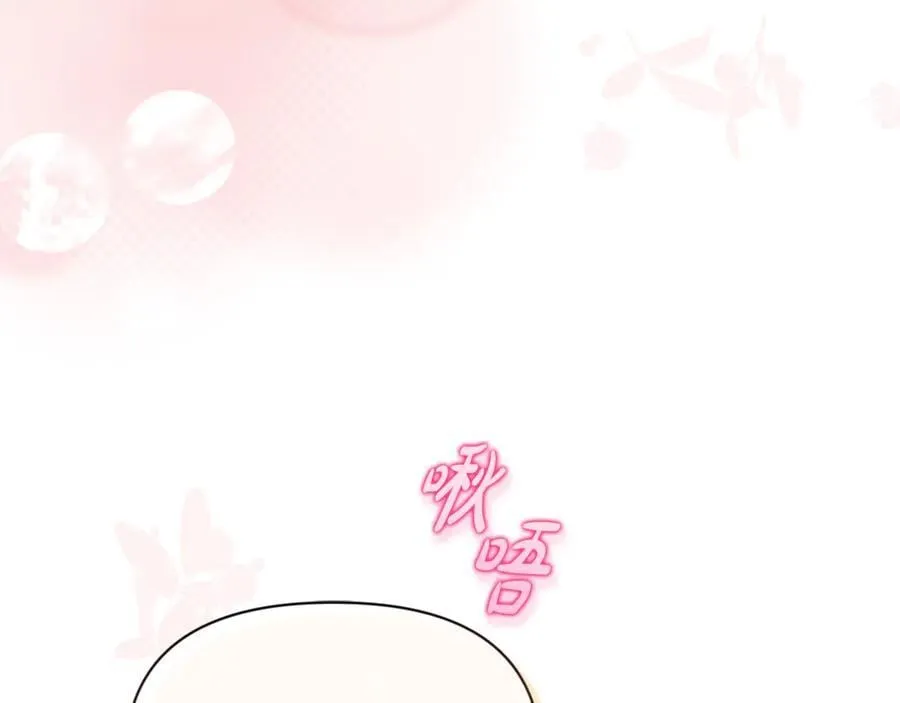 第147话 跟屁虫133